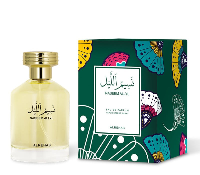 Naseem Allyl 100 ml EDP Unisex By Al Rehab