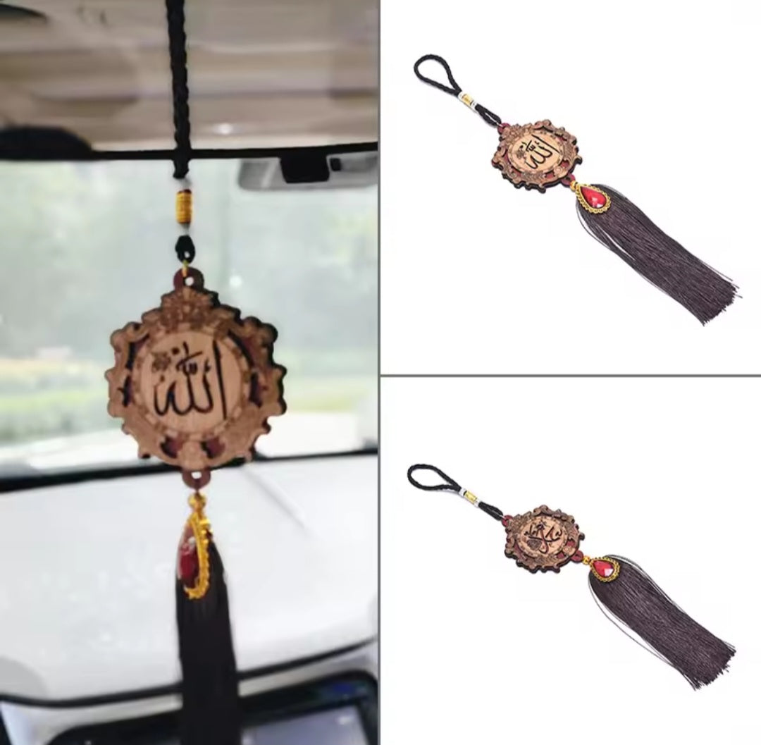 Tassel Wood Car Islamic Decor