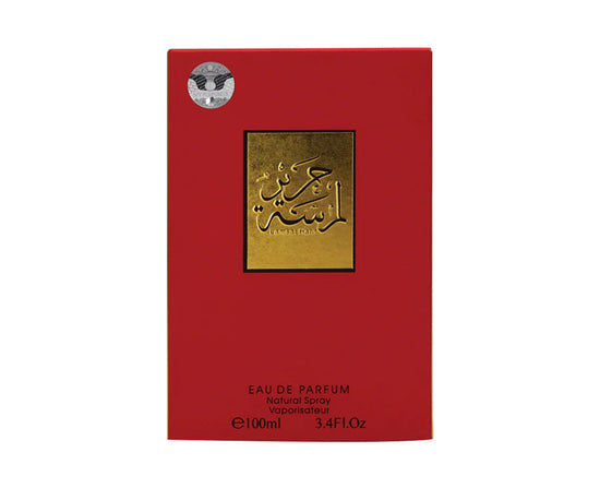 Lamsat Harir 100ml EDP Unisex By Myperfumes