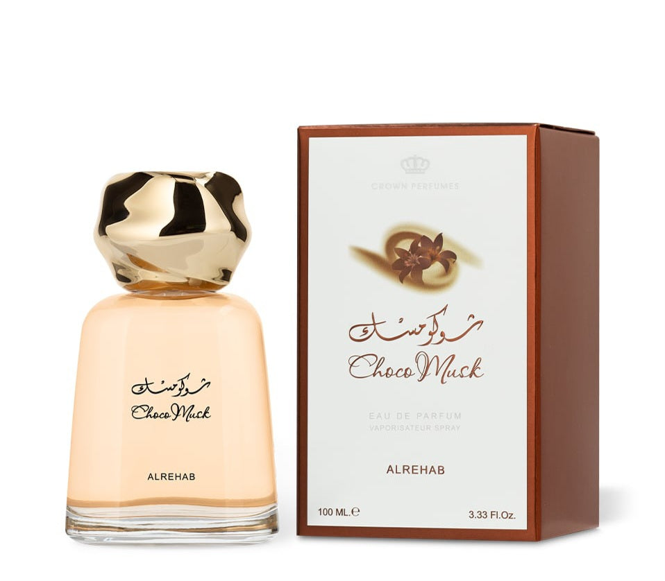 Choco Musk 100ml EDP Spray Perfume Unisex By Al Rehab