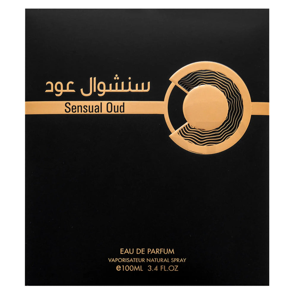 Sensual Oud 100ml EDP Unisex By RISALA