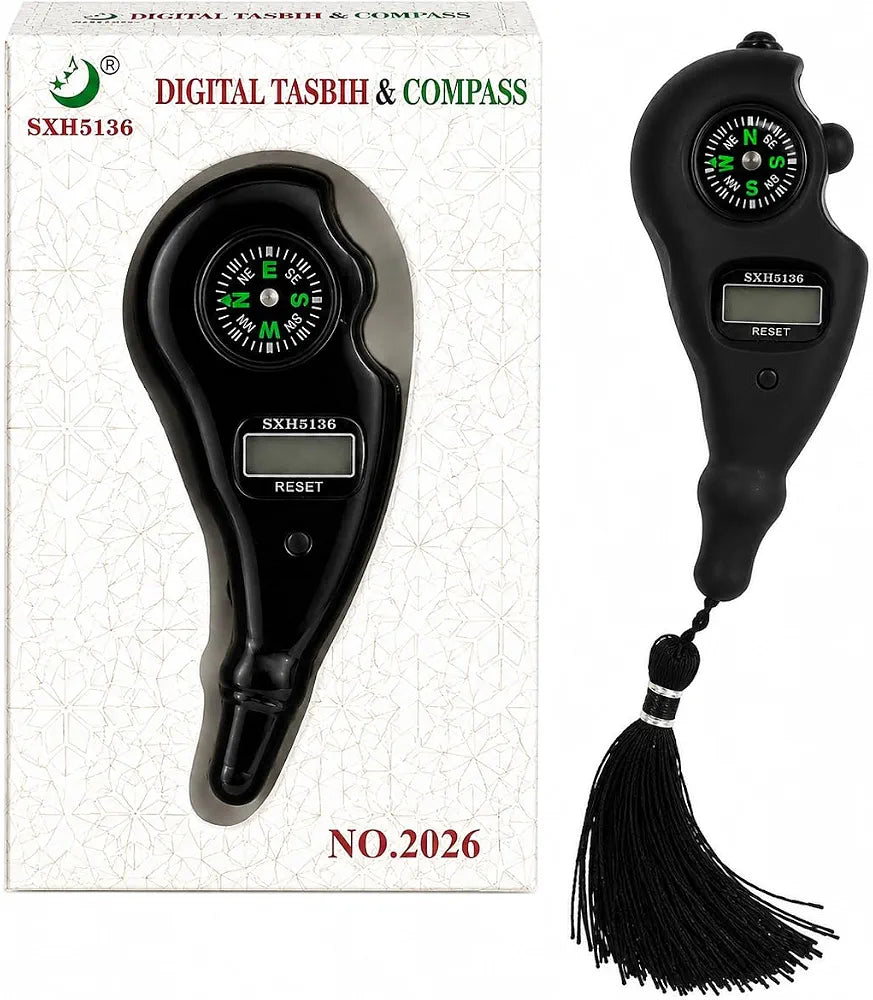 Digital Tasbih for Prayer