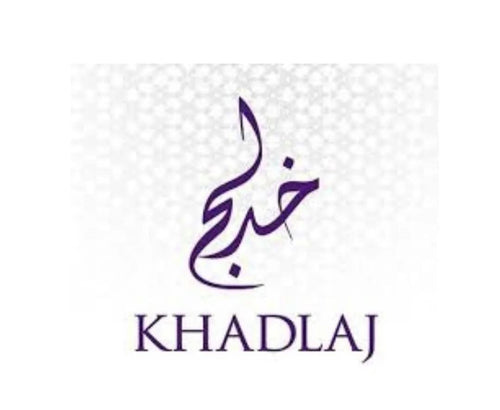 Khadlaj