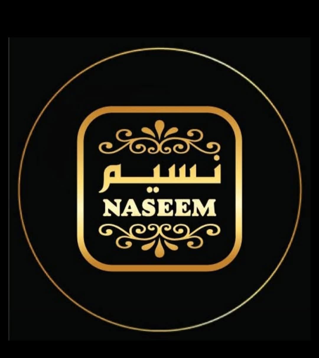Naseem