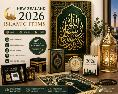 islamic collection