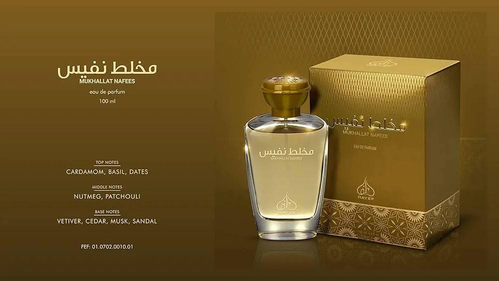 Mukhallat Nafees e100ml EDP By Rayef Unisex