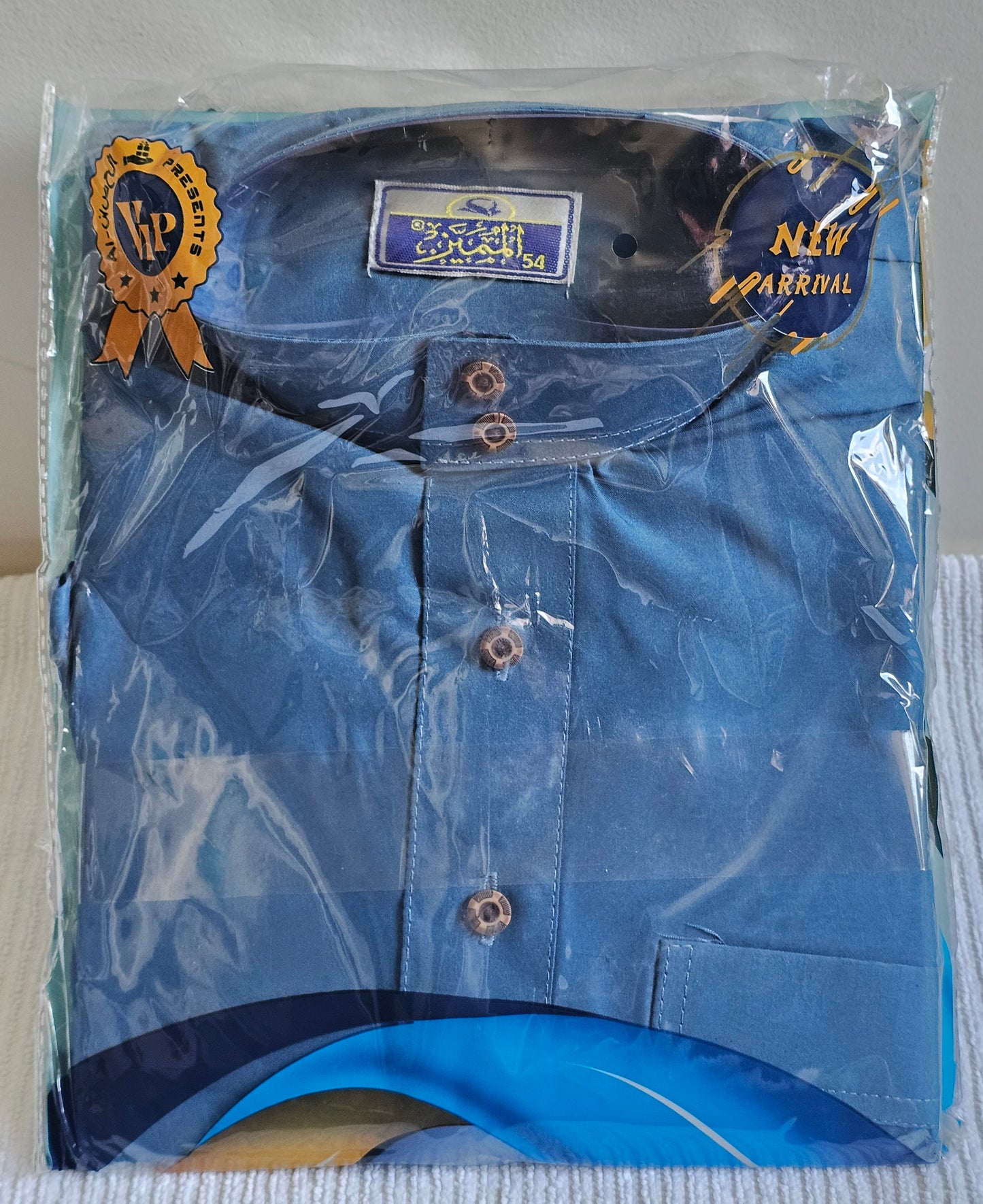 Men's Jubbha