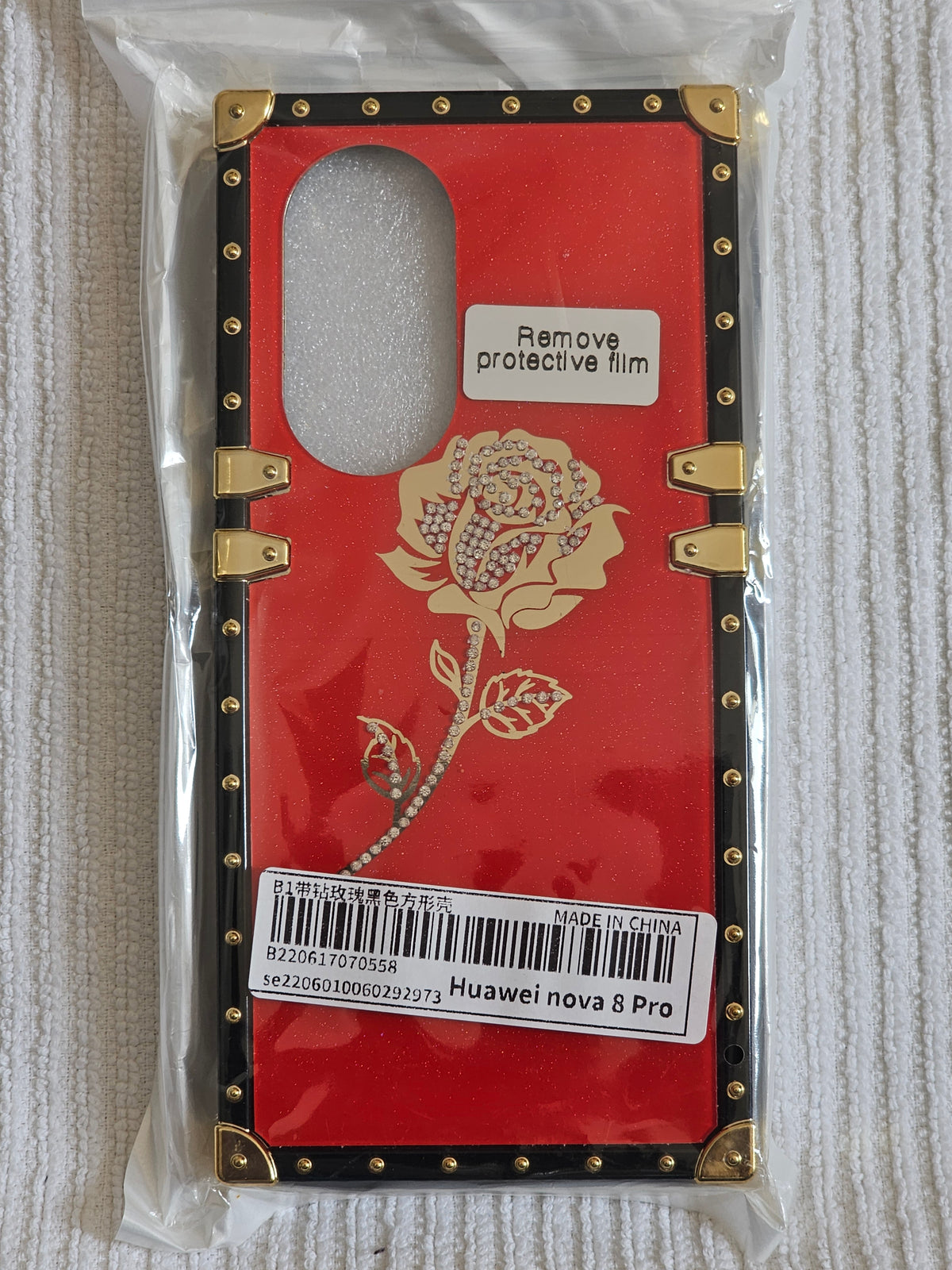 Phone Case