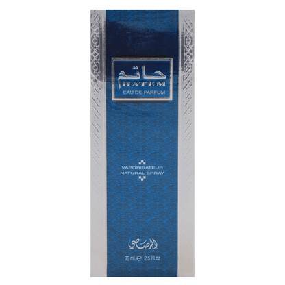 Hatem 75ml EDP for Men's By Rasasi