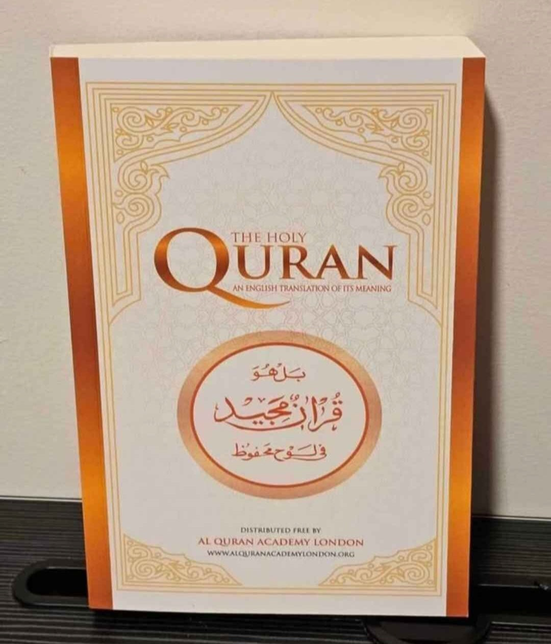 Quran English Translate