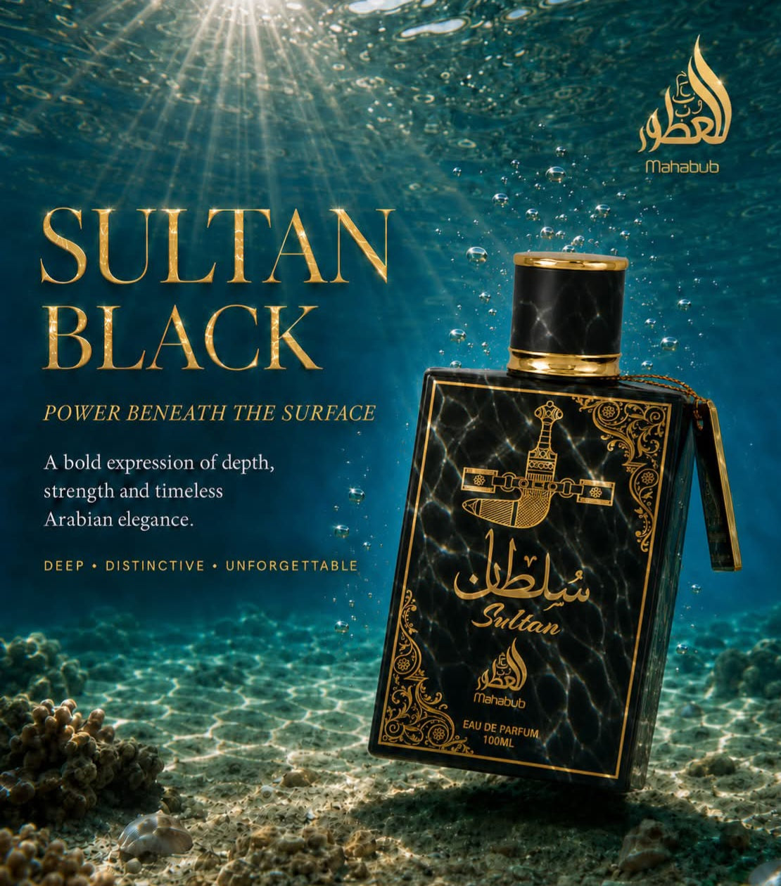 SULTAN BLACK 100ml EDP