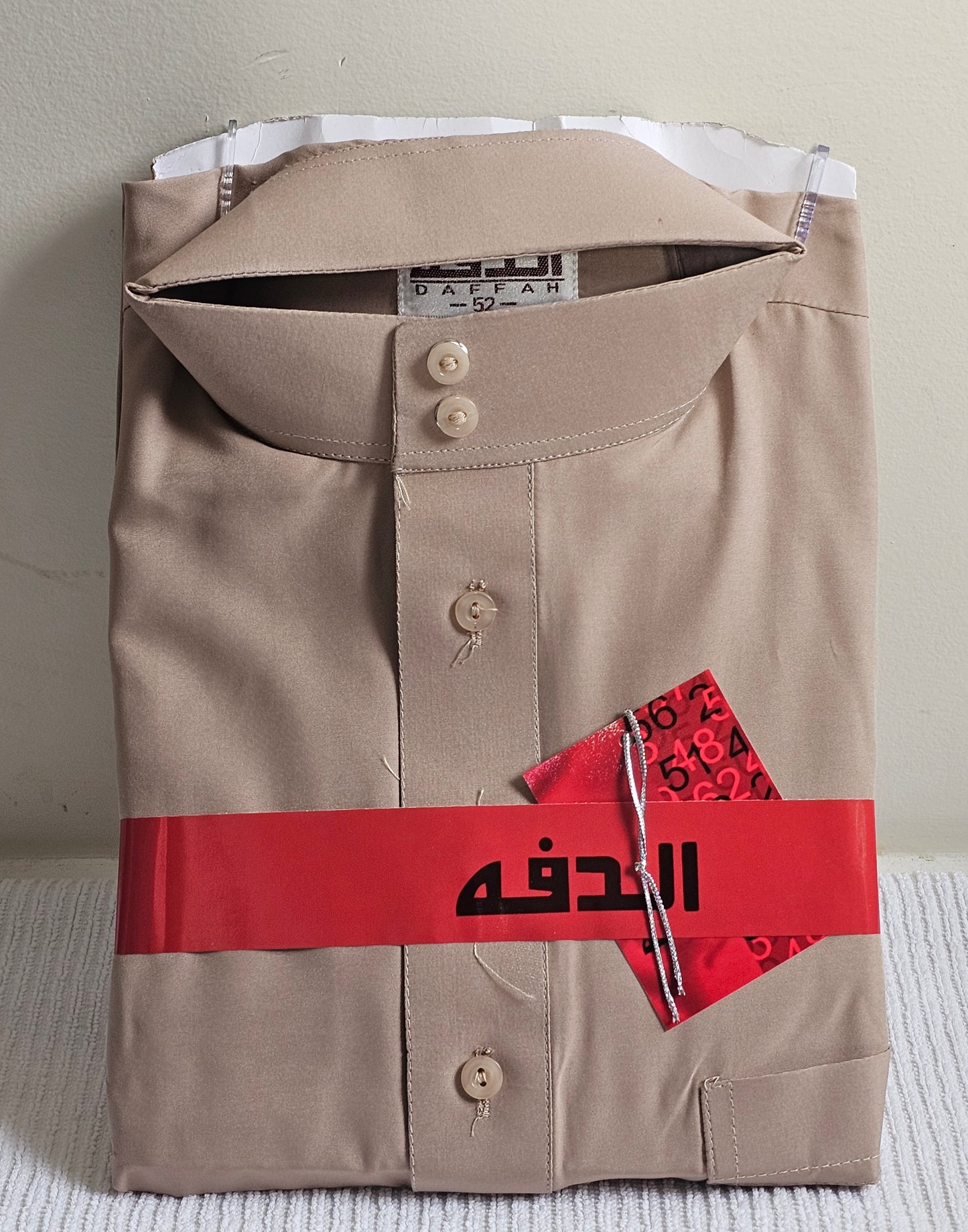 Men's Jubbha