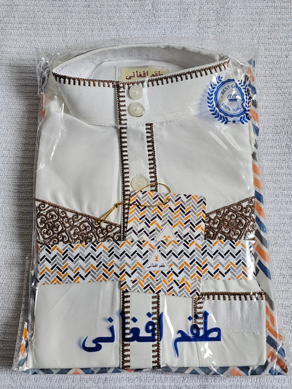 Kids Kurta &Pyjama