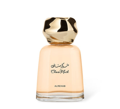 Choco Musk 100ml EDP Spray Perfume Unisex By Al Rehab