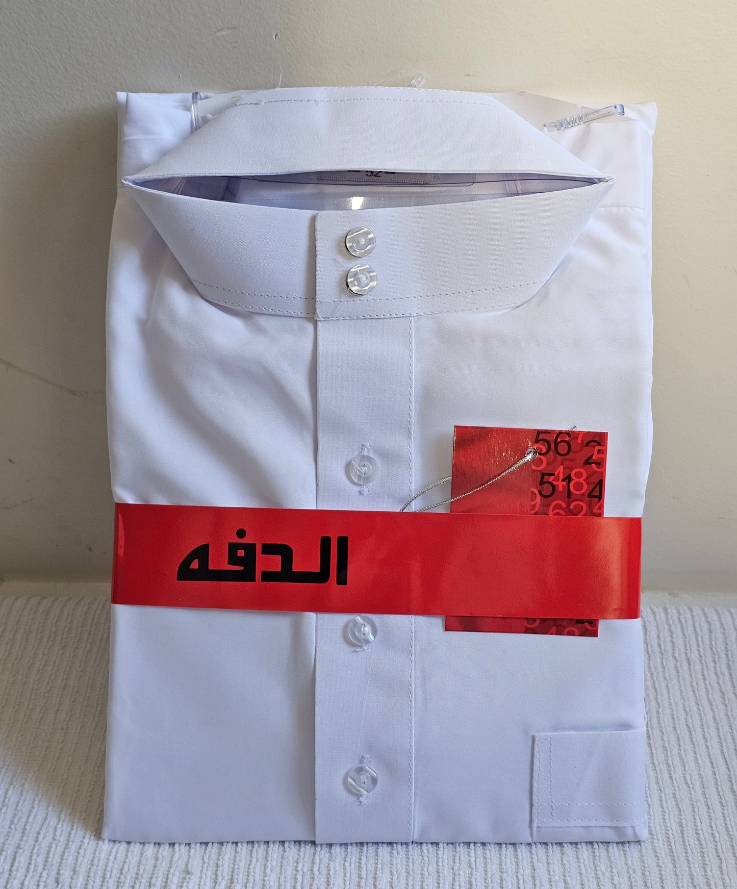Men's Jubbha