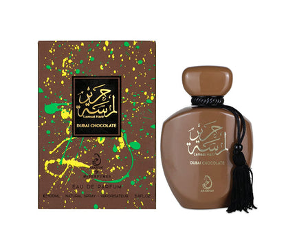 Lamsat Harir Dubai Chocolate EDP 100ML Unisex By Myperfumes