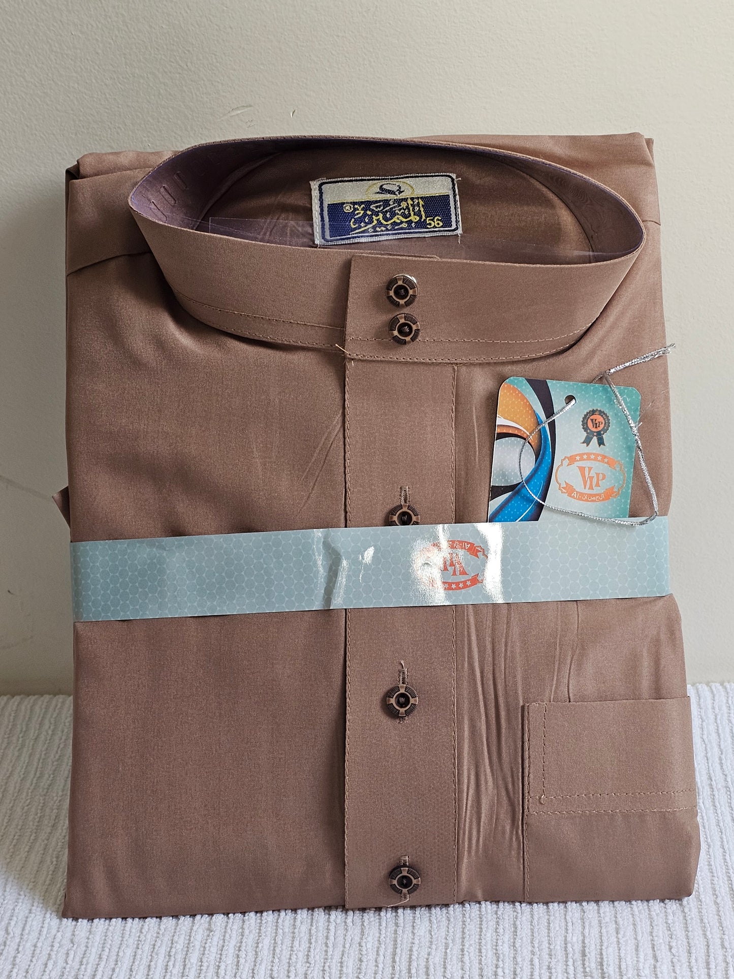 Men's Jubbha