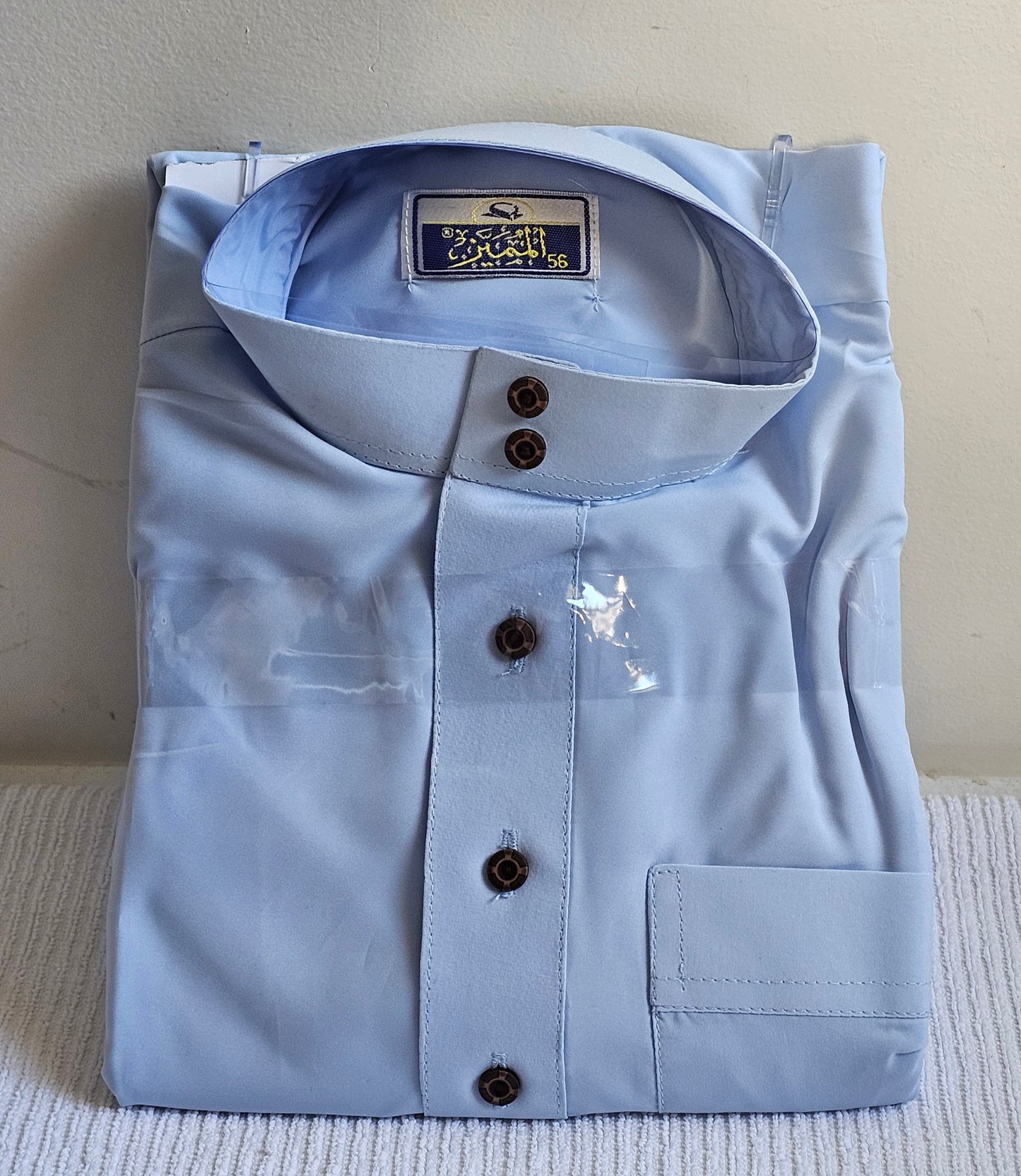 Men's Jubbha