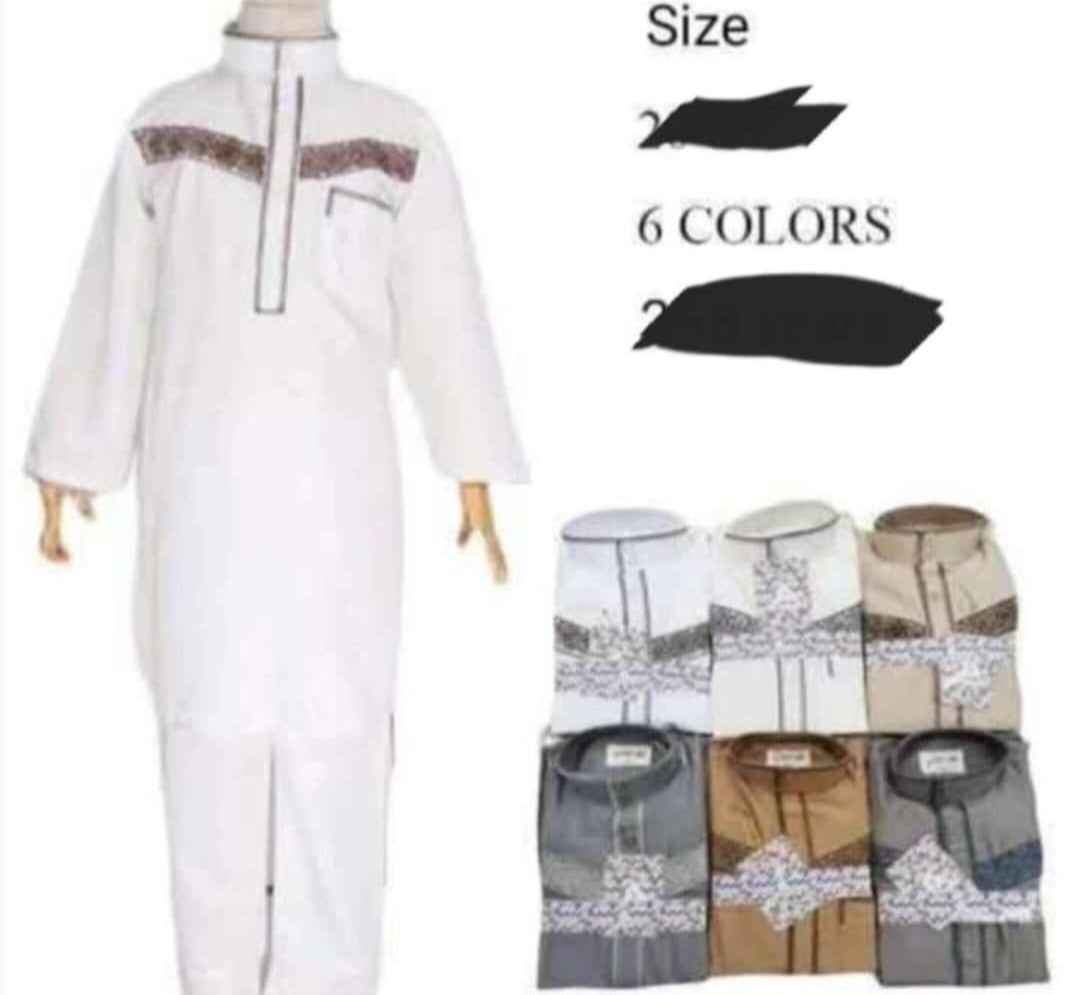 Kids Kurta &Pyjama