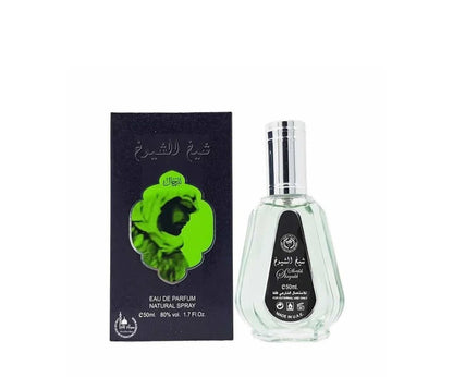Sheikh Shuyukh 50ml EDP for Men's By Ard Al Zaafaran