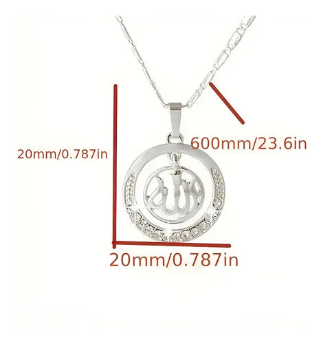 Allahu Chain