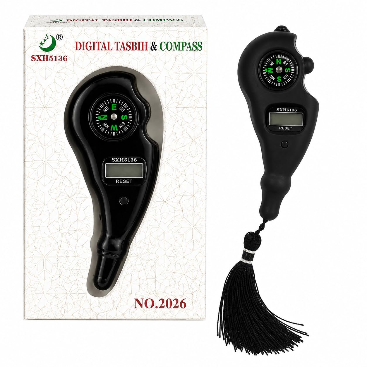 Digital Tasbih for Prayer