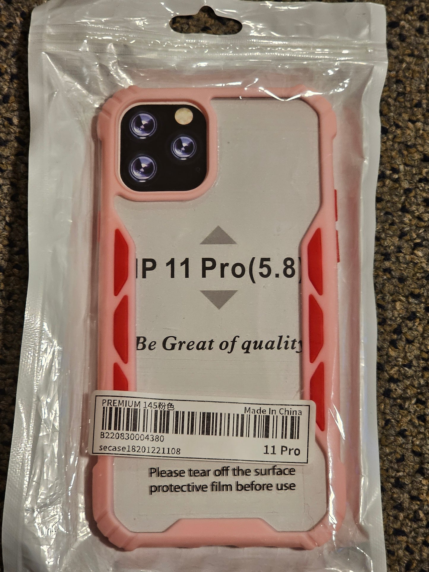 Phone Case