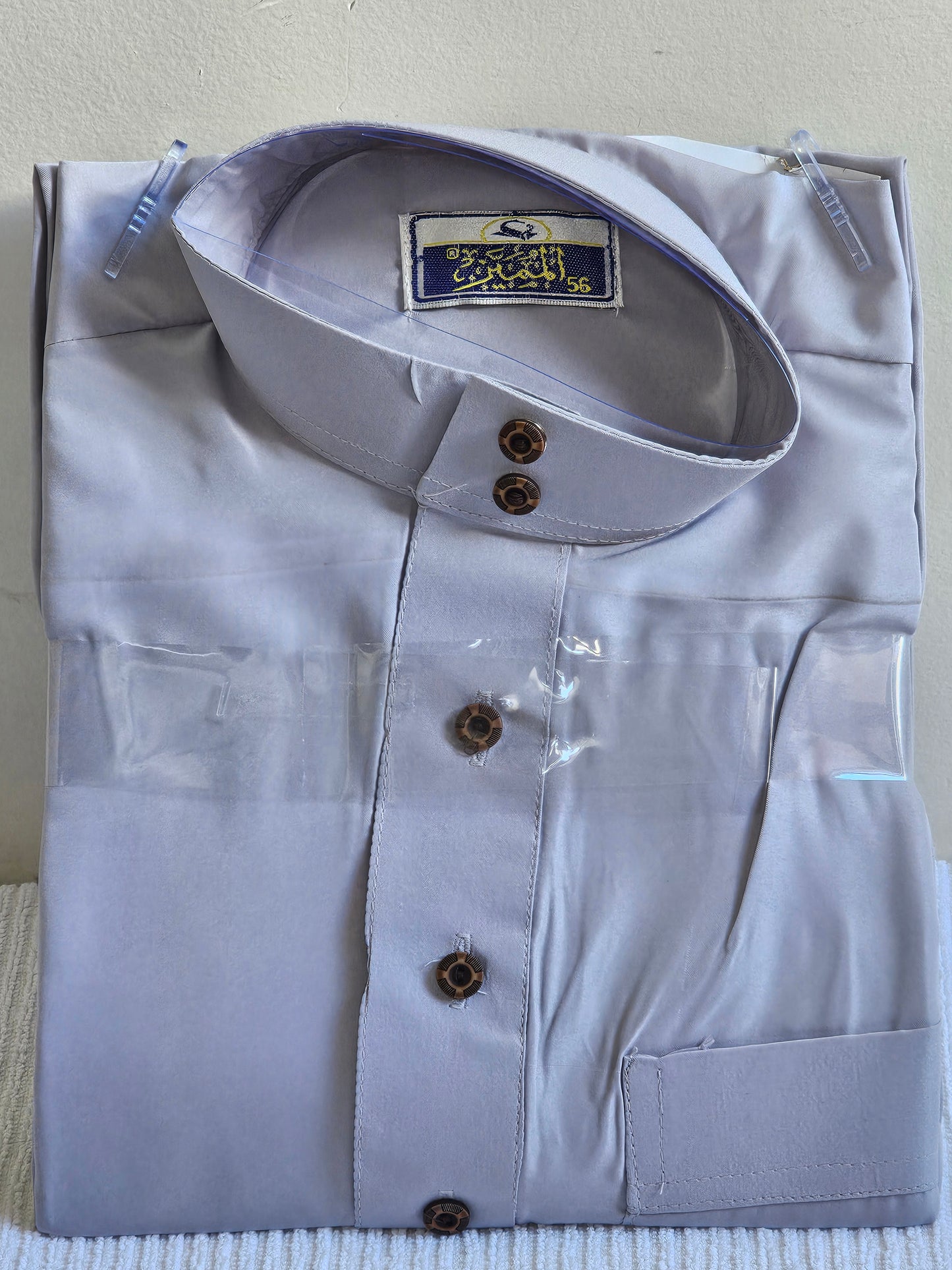 Men's Jubbha