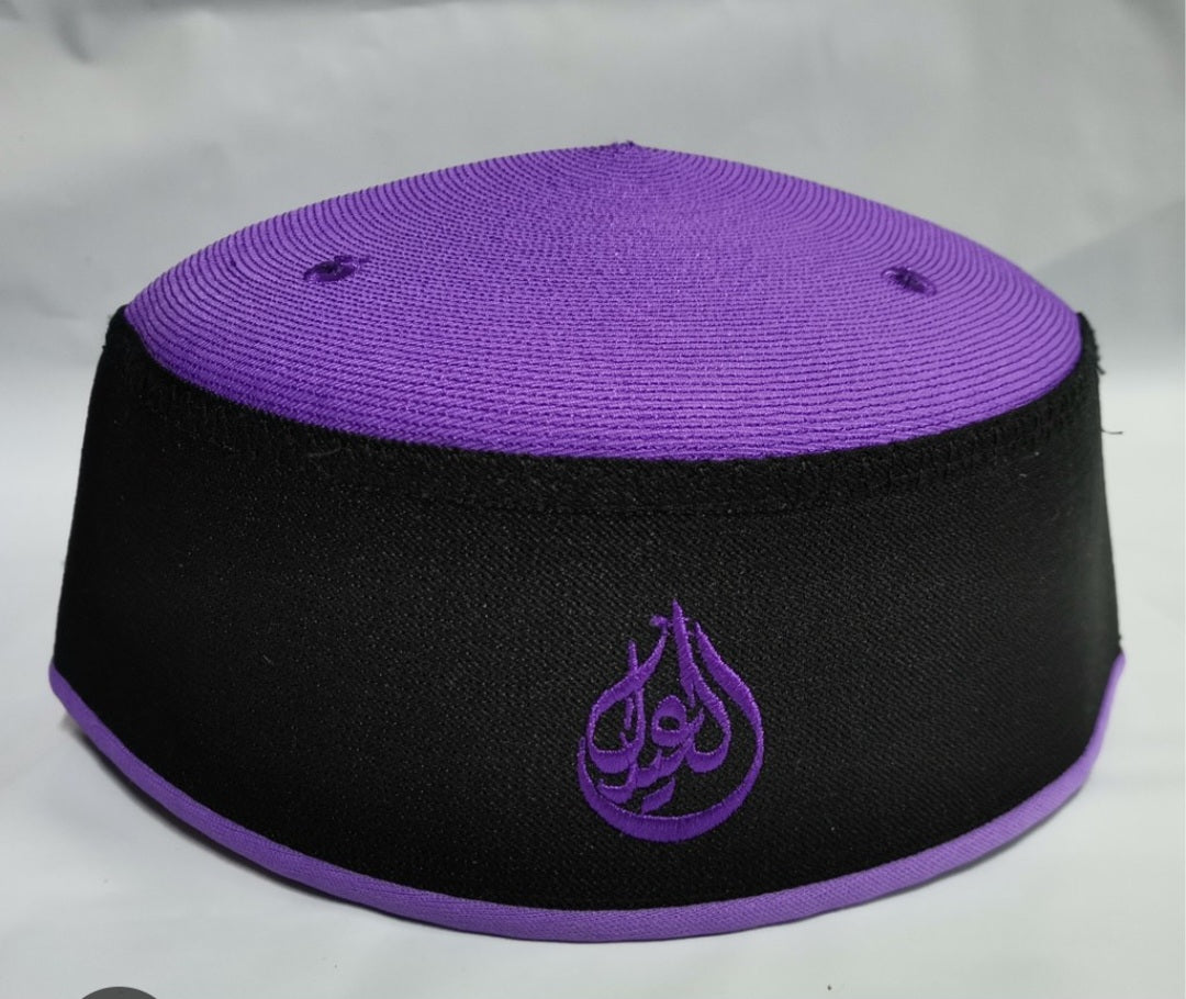 Islamic Men's Cap's Size 55