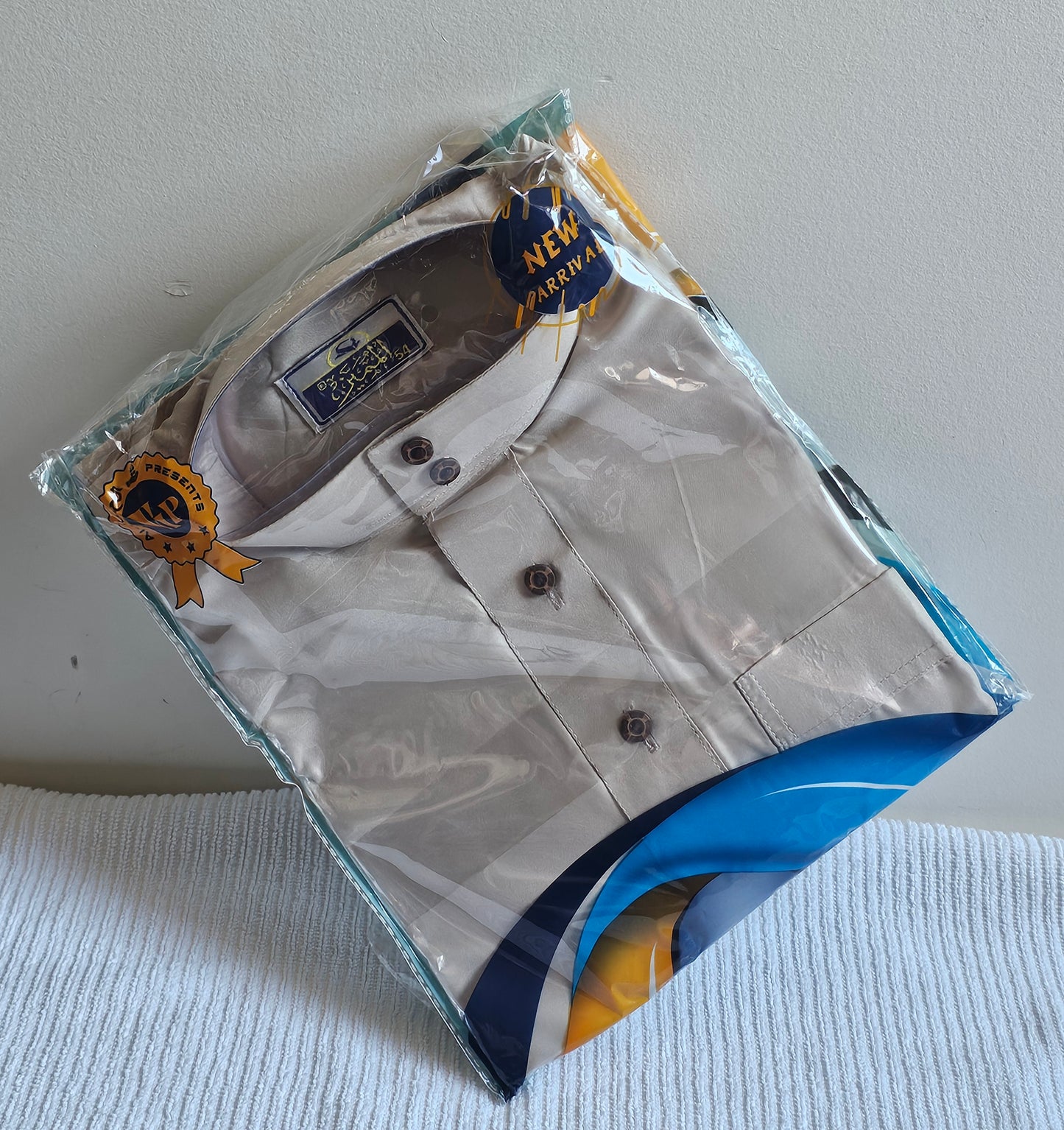Men's Jubbha