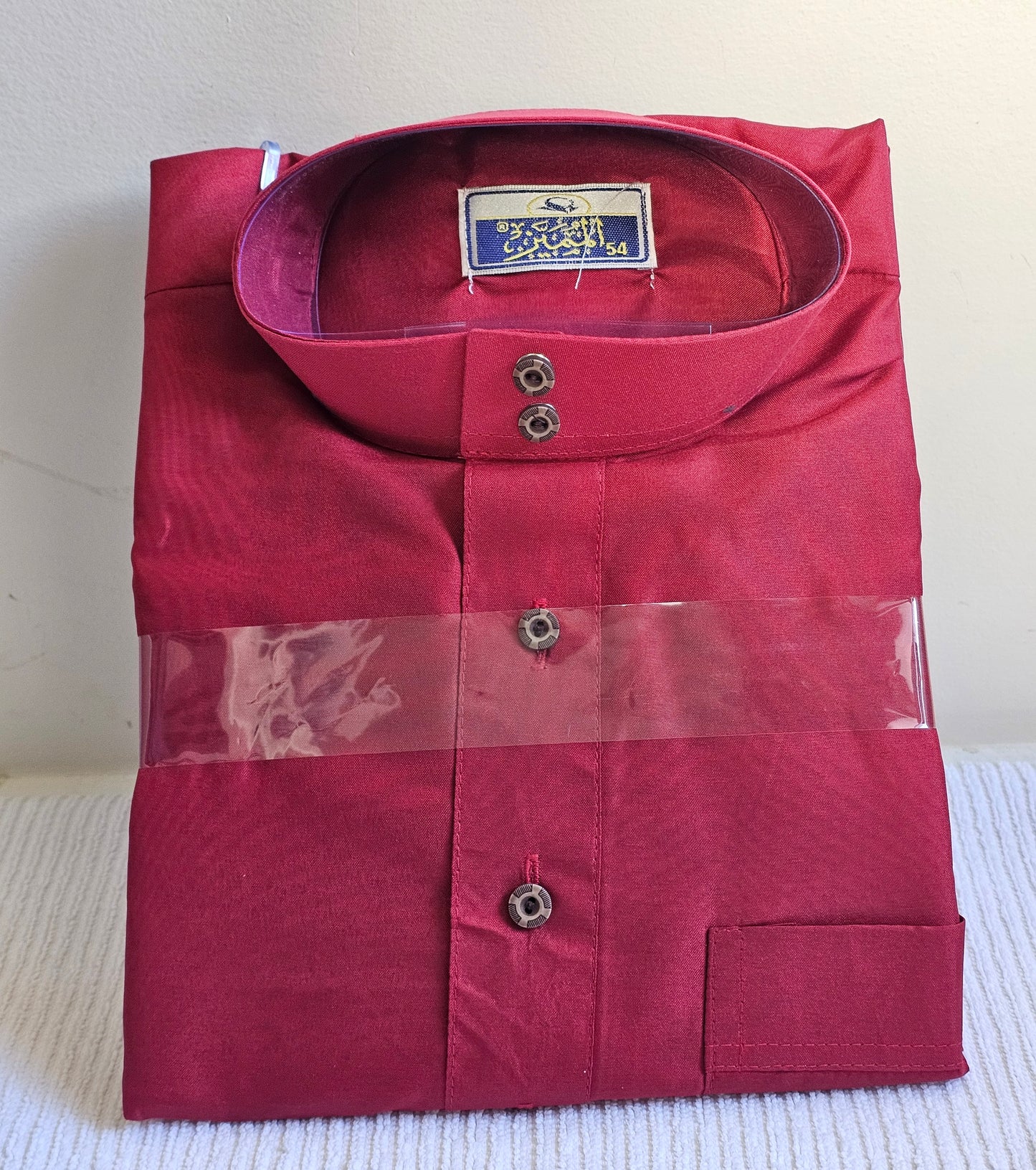 Men's Jubbha