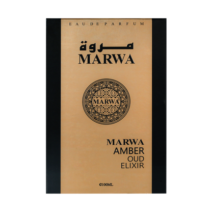 MARWA AMBER OUD ELIXIR 100ml EDP for Unisex By mahabub perfumes