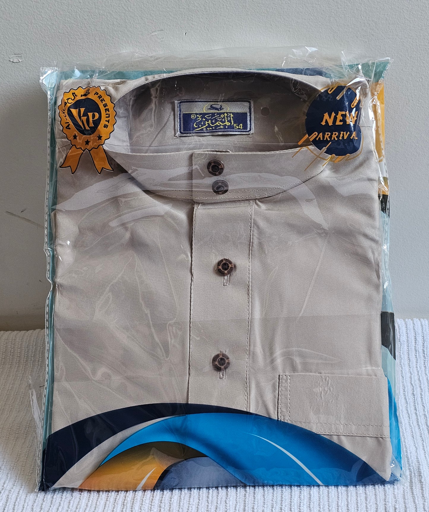 Men's Jubbha
