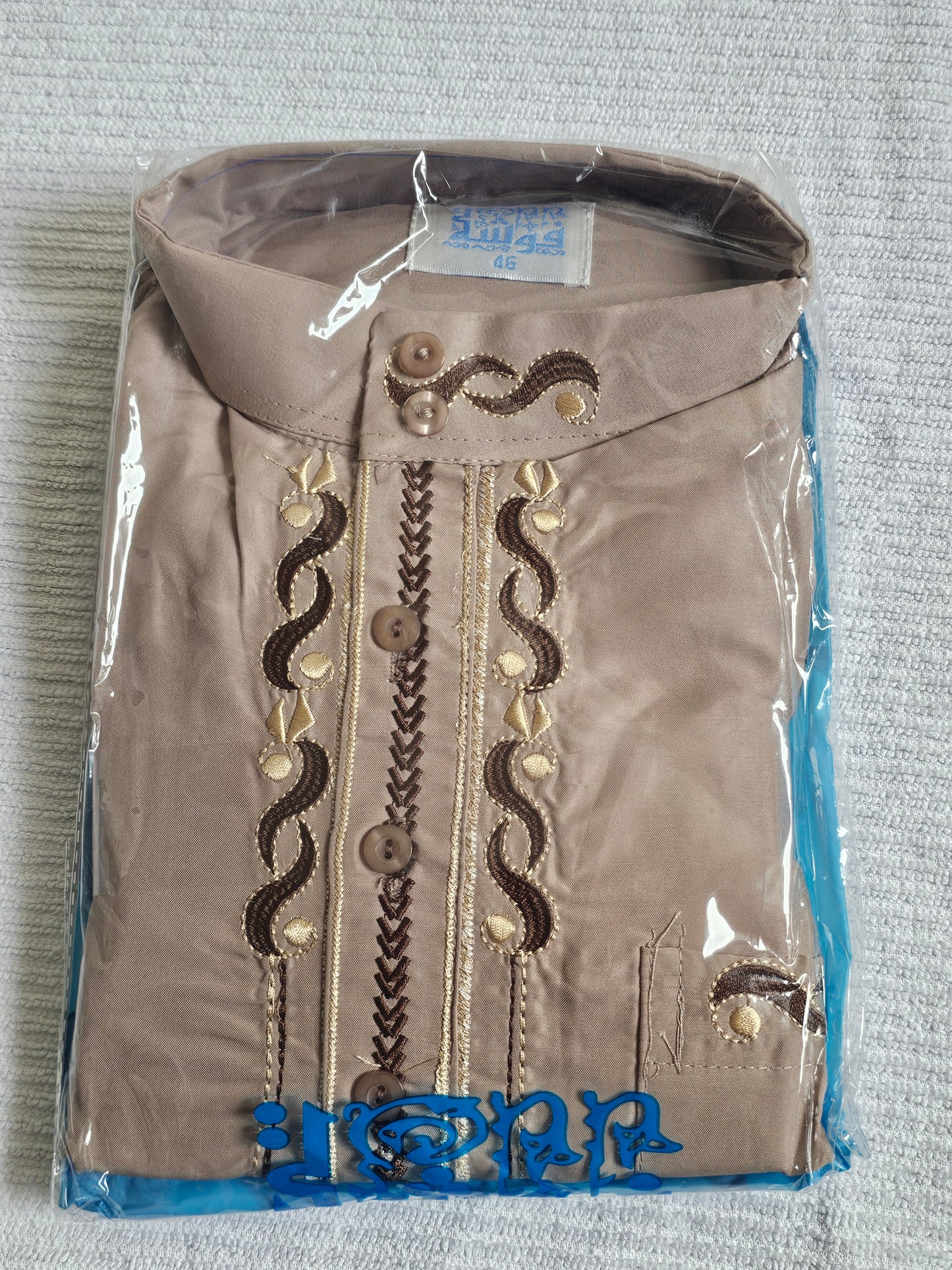 Kids Kurta& Payjama