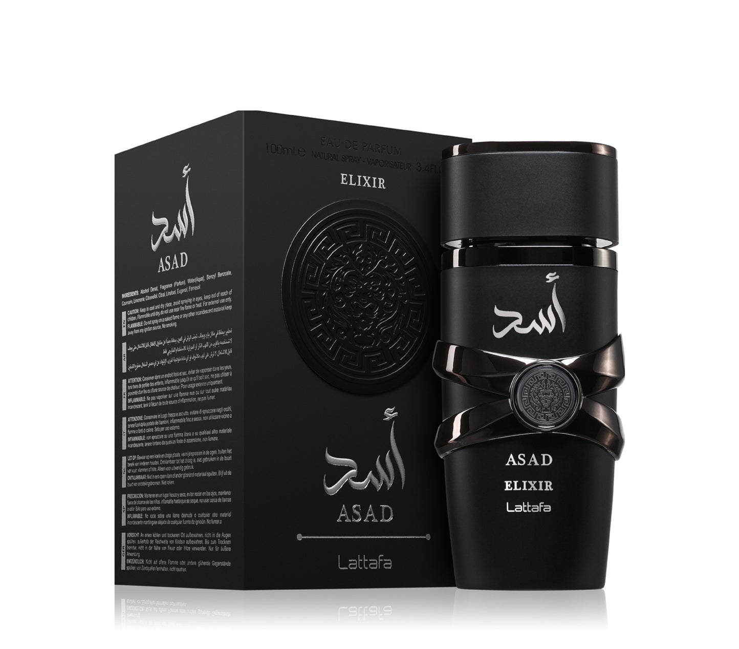 Asad Elixir 100ml EDP for Men's By Lattafa