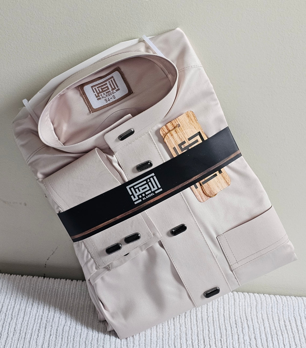 Men's Jubbha