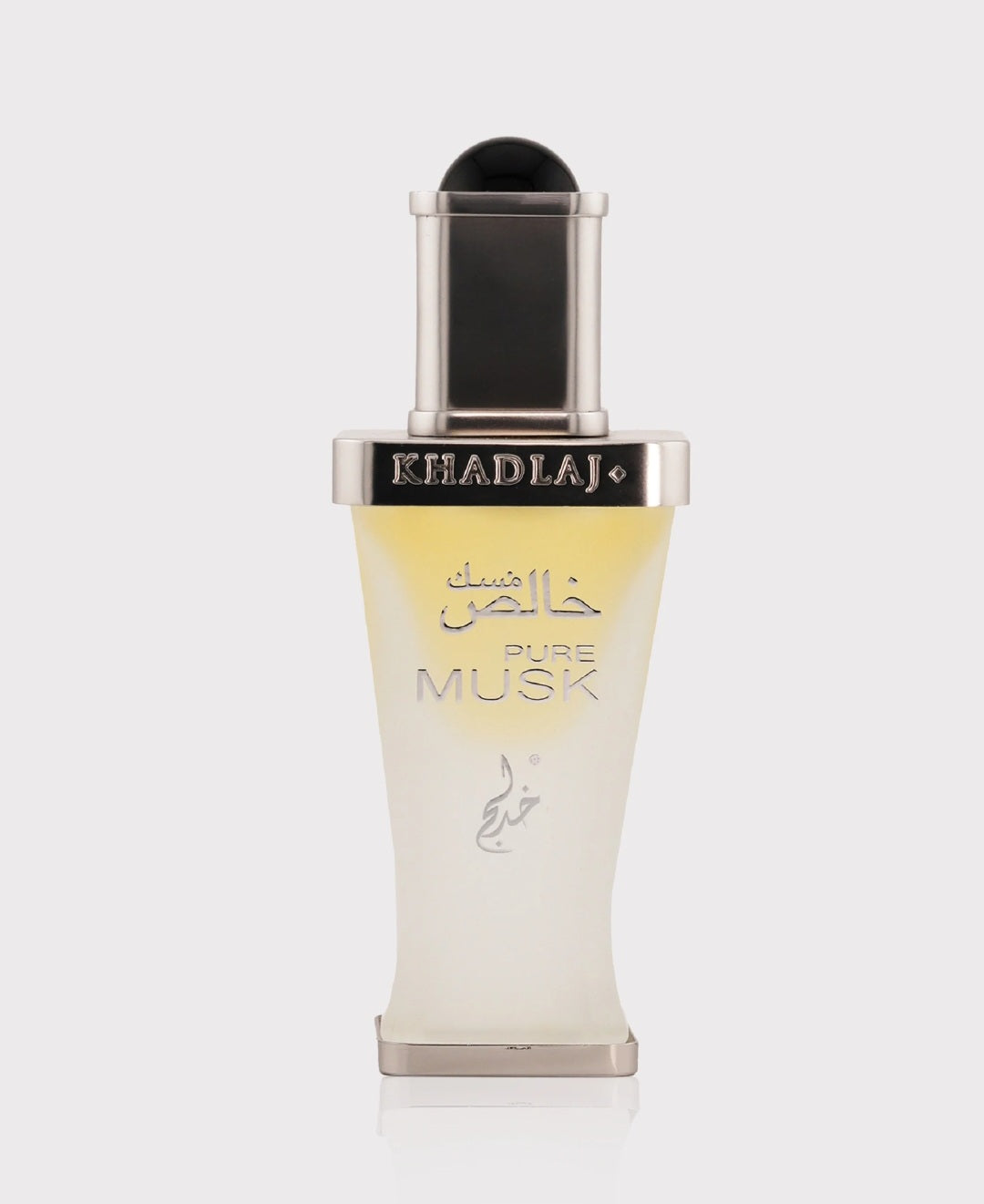 PURE MUSK 20ML Oils Perfumes EDP Unisex By Khadlaj