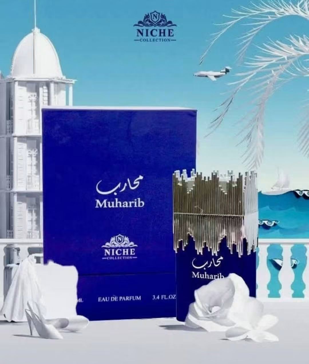 Muharib Niche 100ml EDP Unisex By Khalis