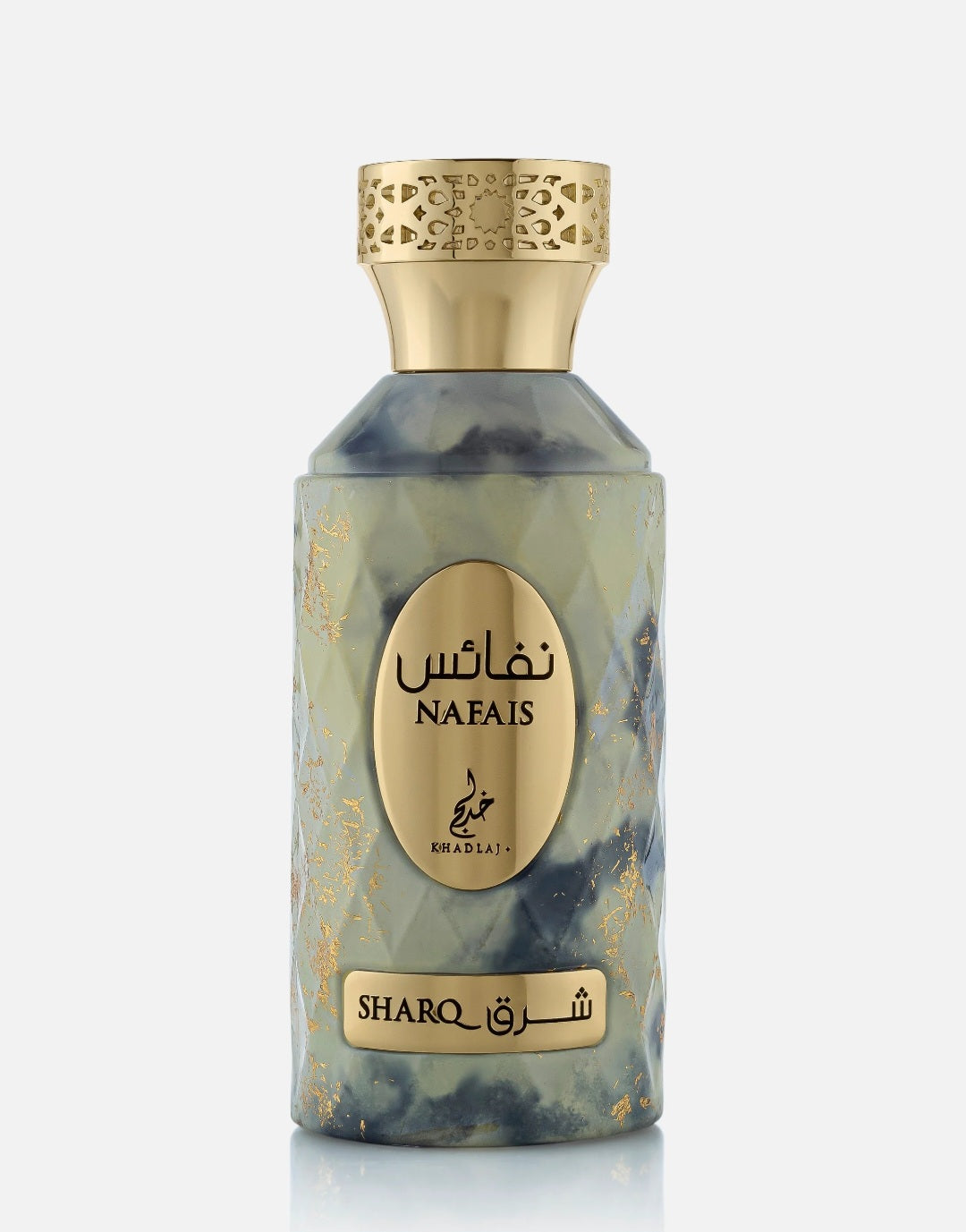 NAFAIS SHARQ 100ml EDP For Woman's