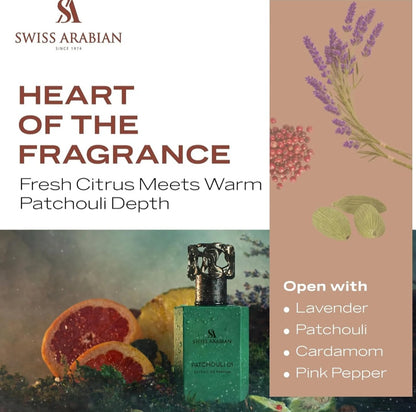 PATCHOULI 01 Extrait 50 for Unisex By Swiss Arabian