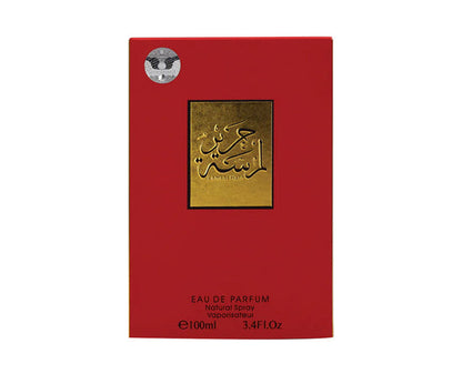Lamsat Harir 100ml EDP Unisex By Myperfumes