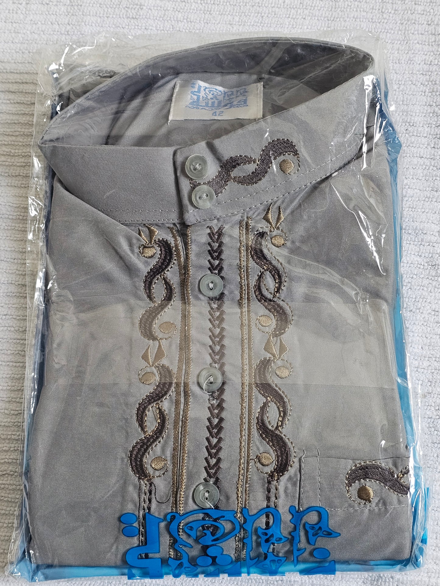Kids Kurta& Payjama