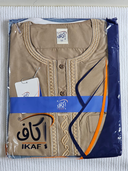 Adult Jubbha Short Sleeved