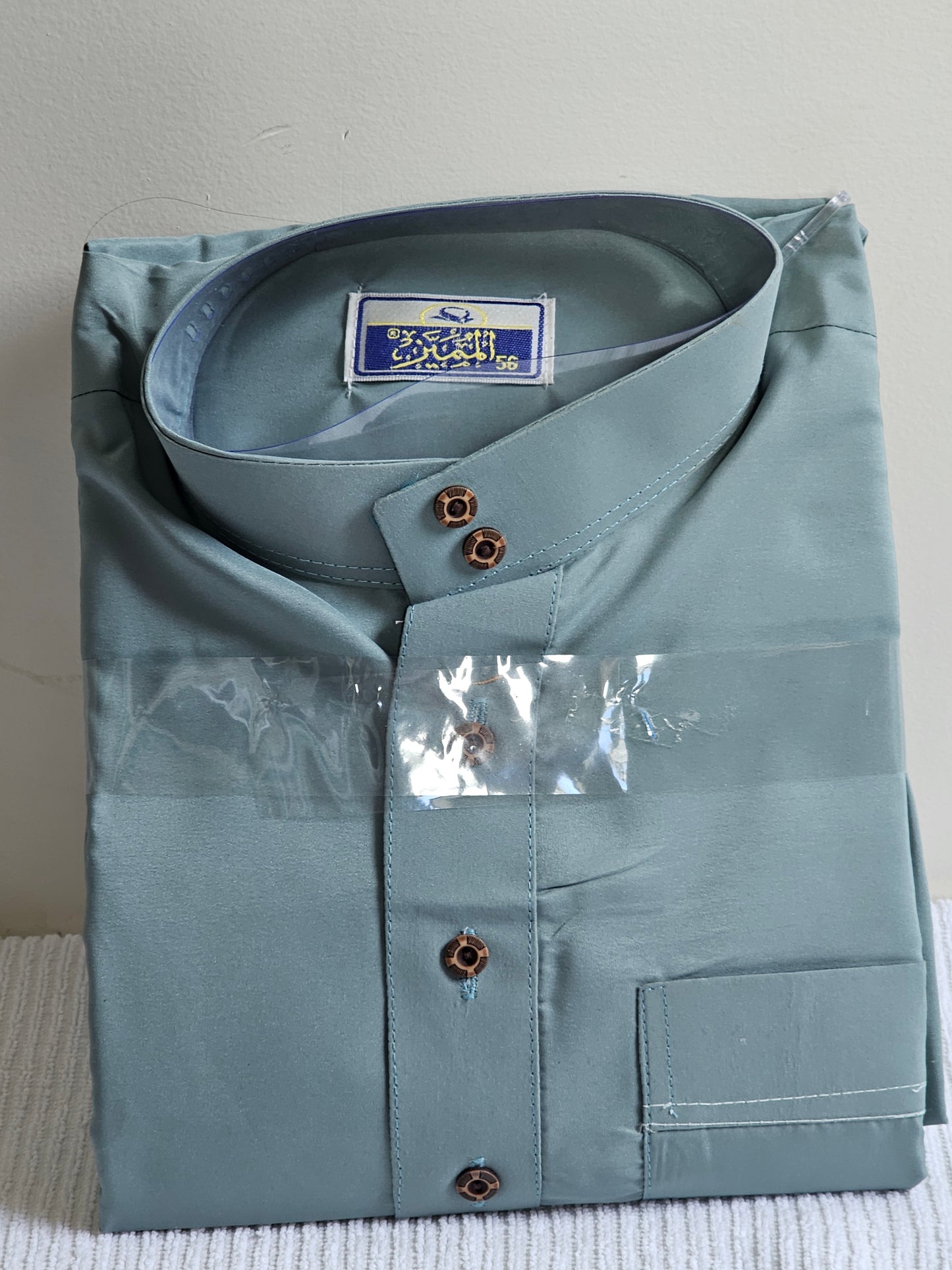 Men's Jubbha