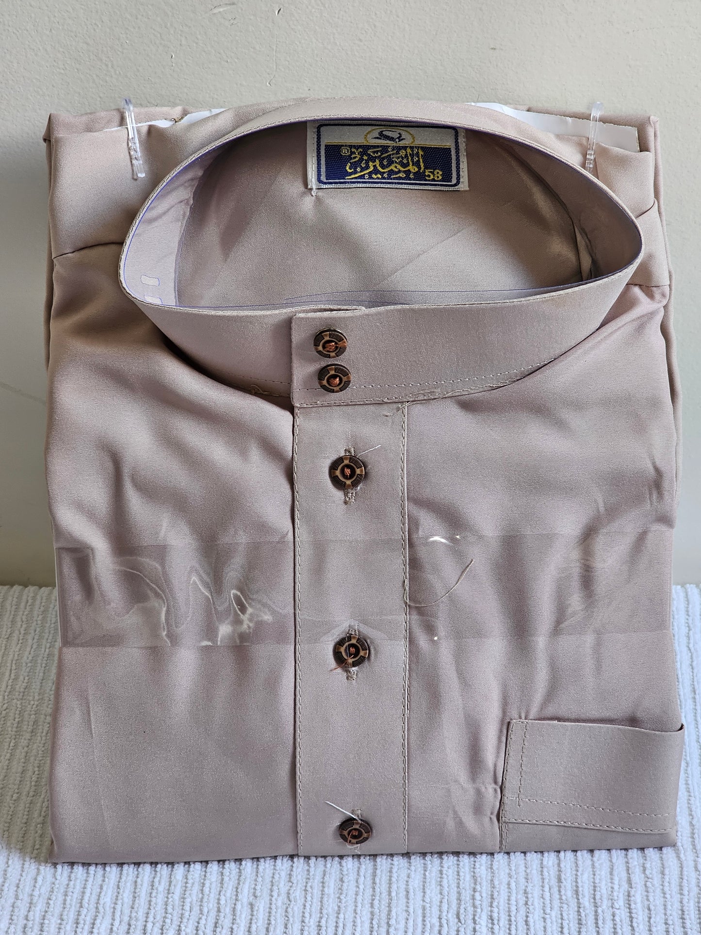Men's Jubbha