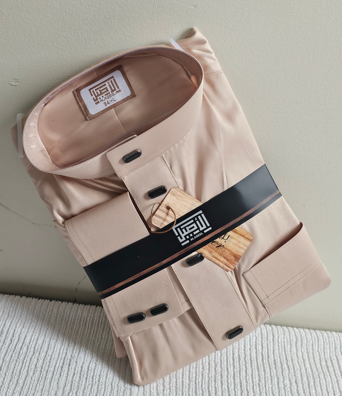 Men's Jubbha