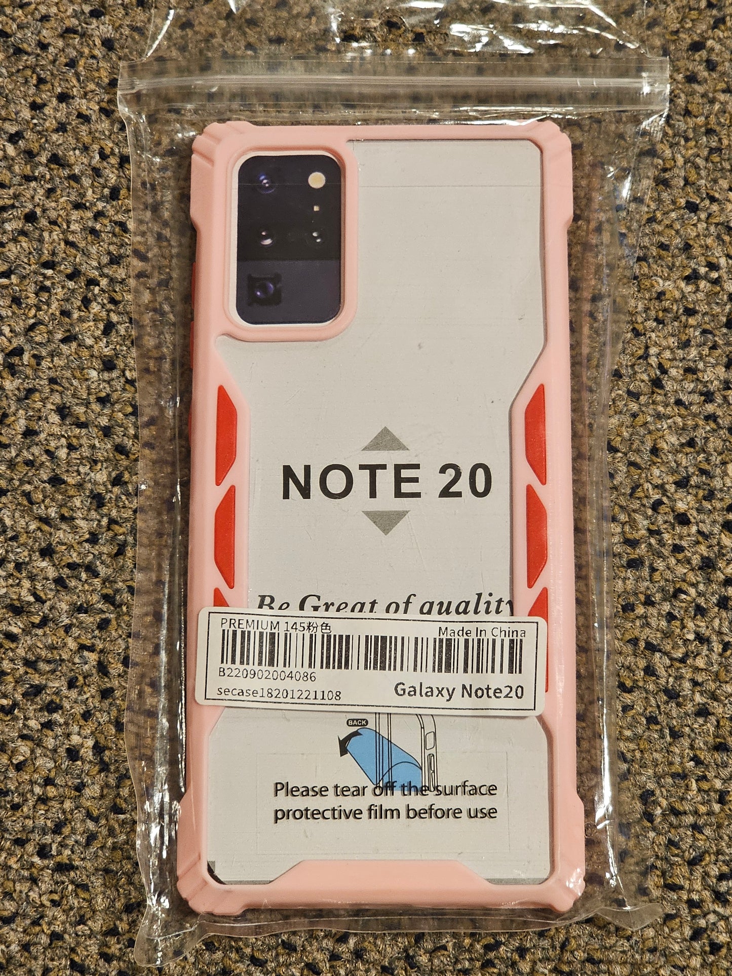 Phone Case