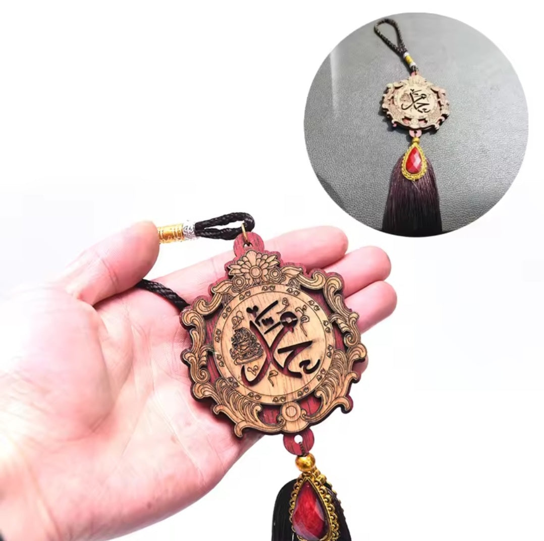 Tassel Wood Car Islamic Decor