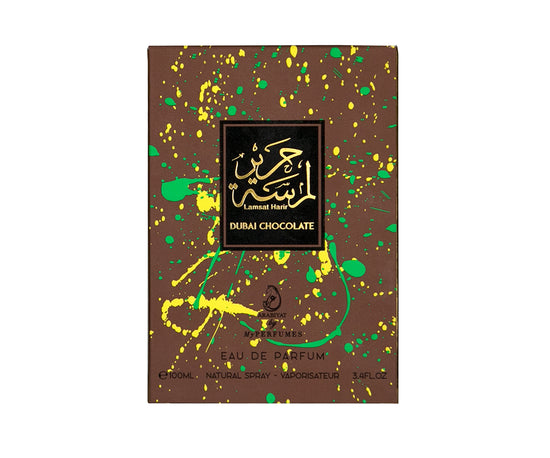 Lamsat Harir Dubai Chocolate EDP 100ML Unisex By Myperfumes