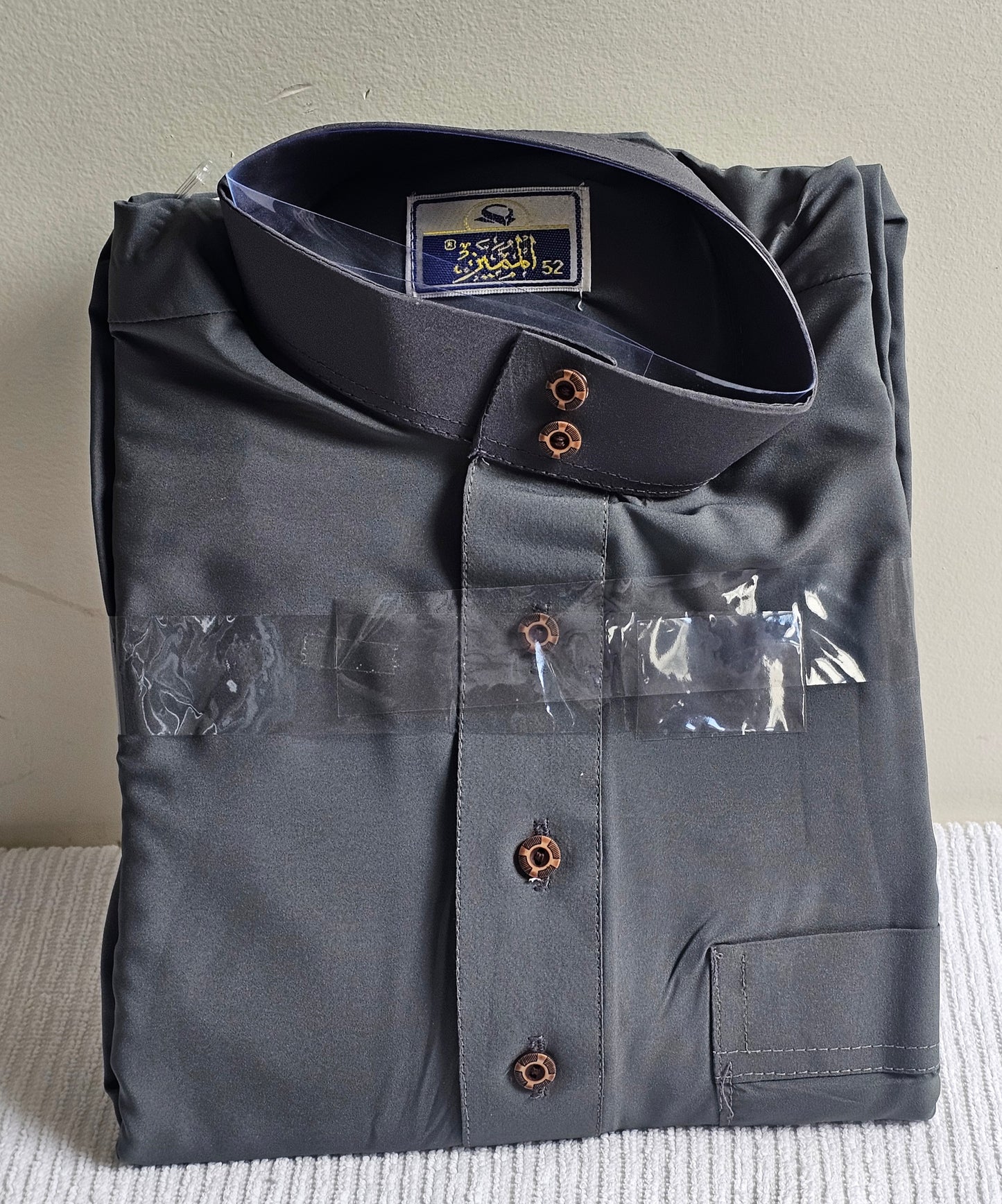 Men's Jubbha